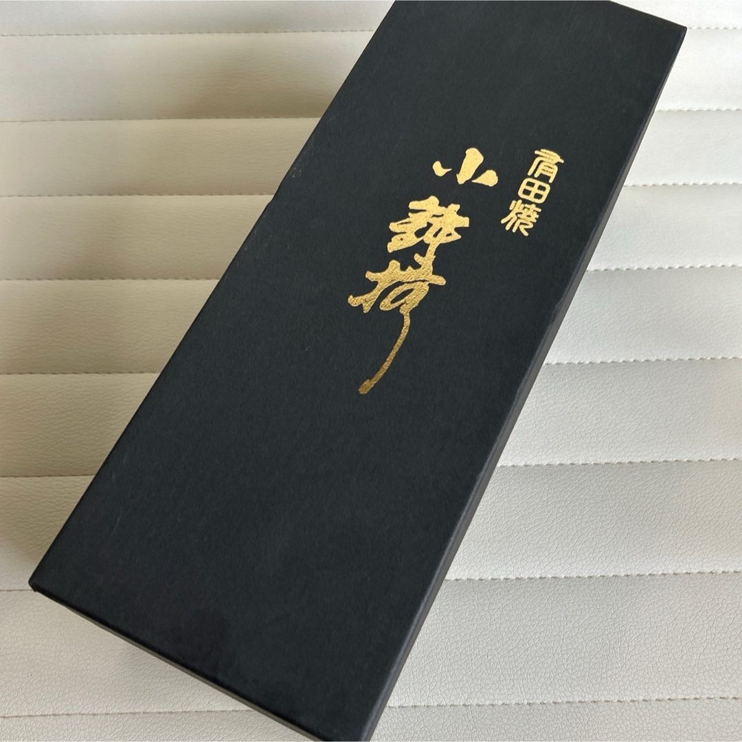 有田焼 - 有田焼 聖山窯 金彩 古伊万里 小鉢揃え 5枚セット 色絵 唐草