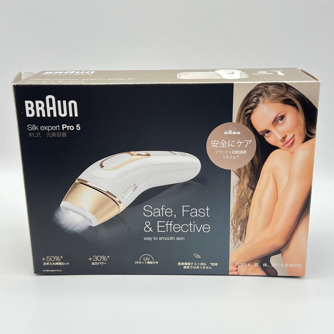 値下げ‼️】【美品】BRAUN Silk Expert Pro5 美容 脱毛器
