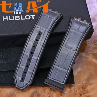 HUBLOT（レザーベルト）のフリマアイテム一覧