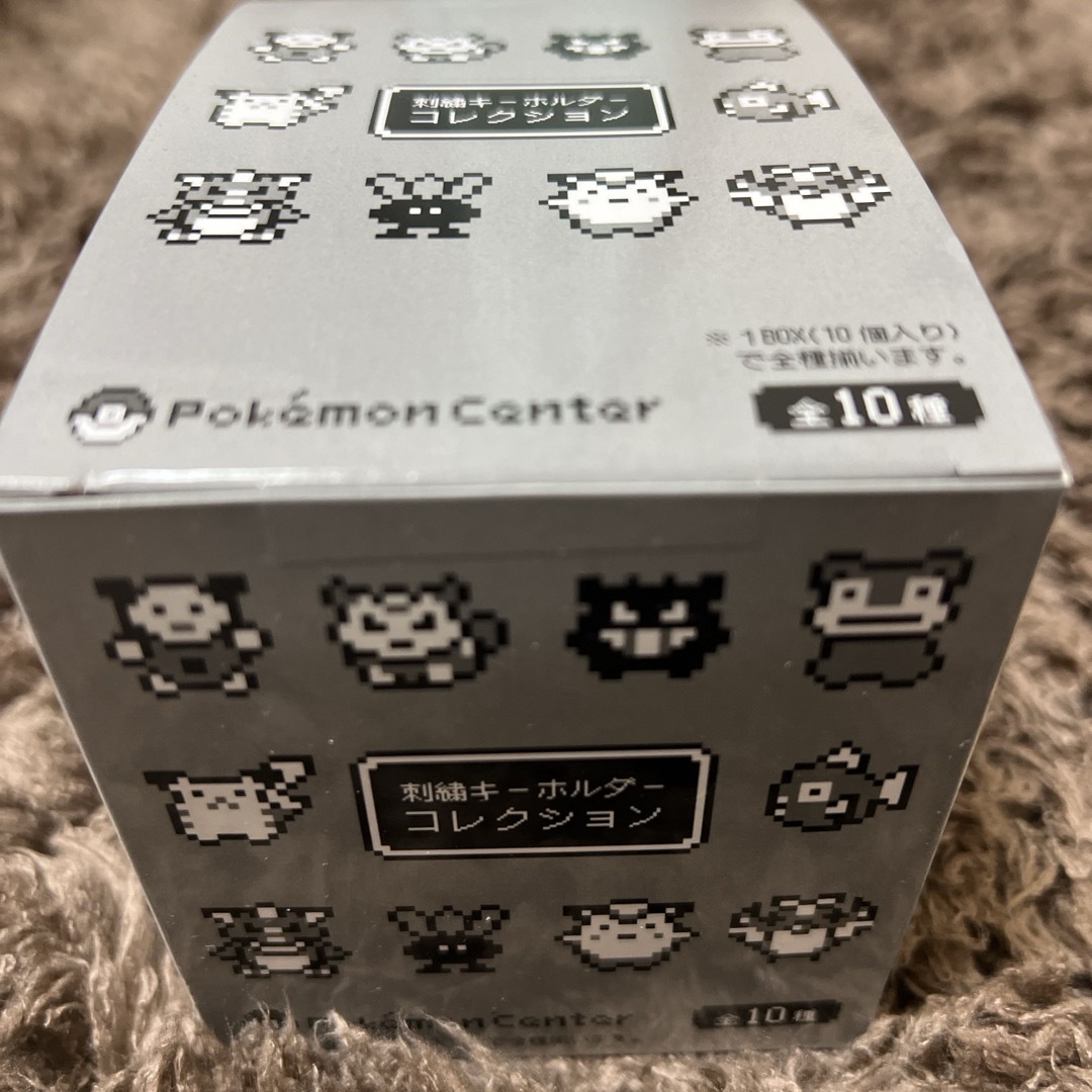 ポケモン 金銀 25周年 刺繍キーホルダー コレクション 1BOX(全10種)