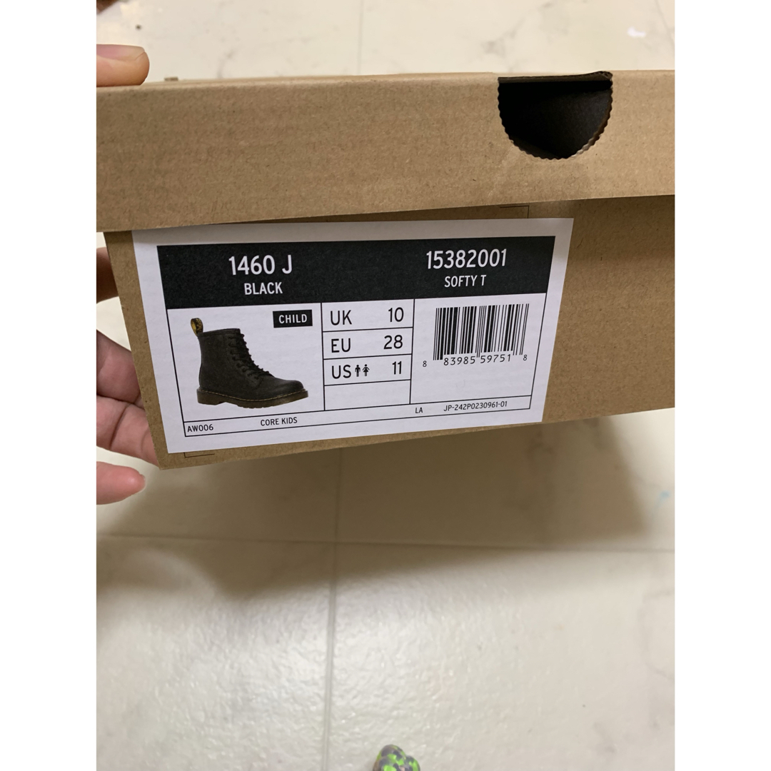 Dr.Martens - ドクターマーチン 七五三 袴 ブーツ キッズ 新品 黒 皮