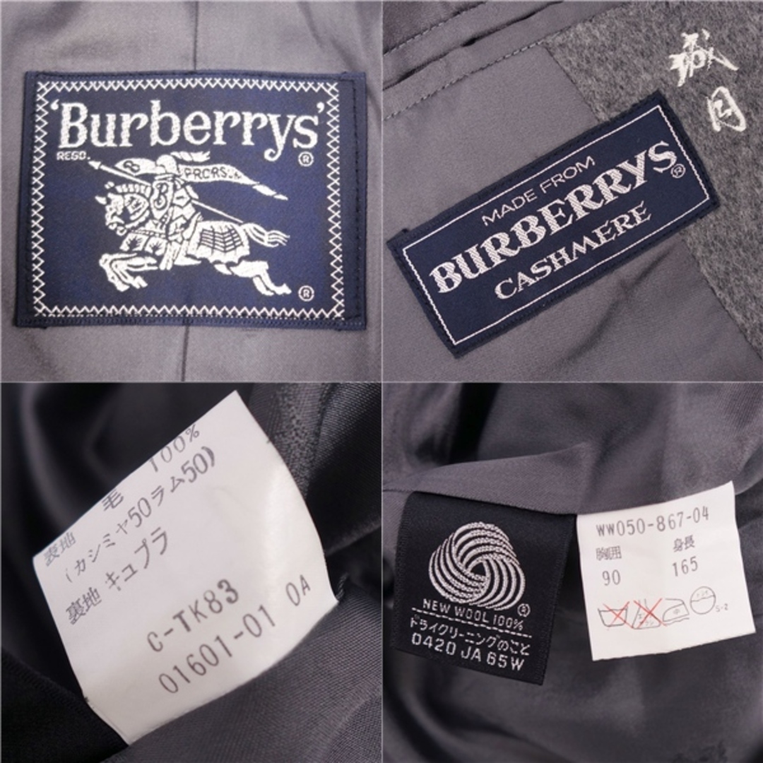 BURBERRY - 極美品 Vintage バーバリー Burberrys ステンカラーコート
