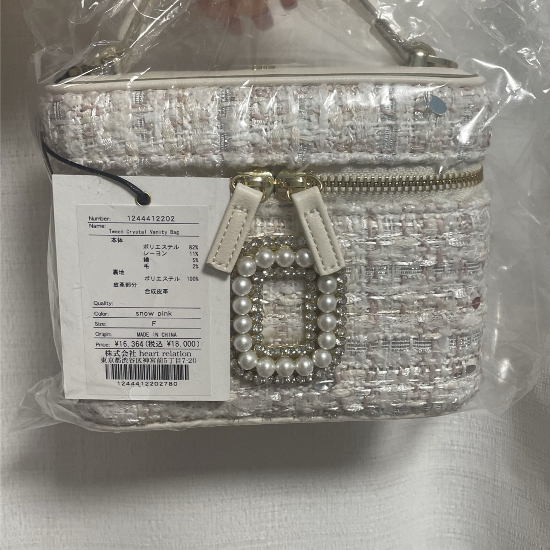 Her lip to Tweed Crystal Vanity Bag♡ 【公式通販】