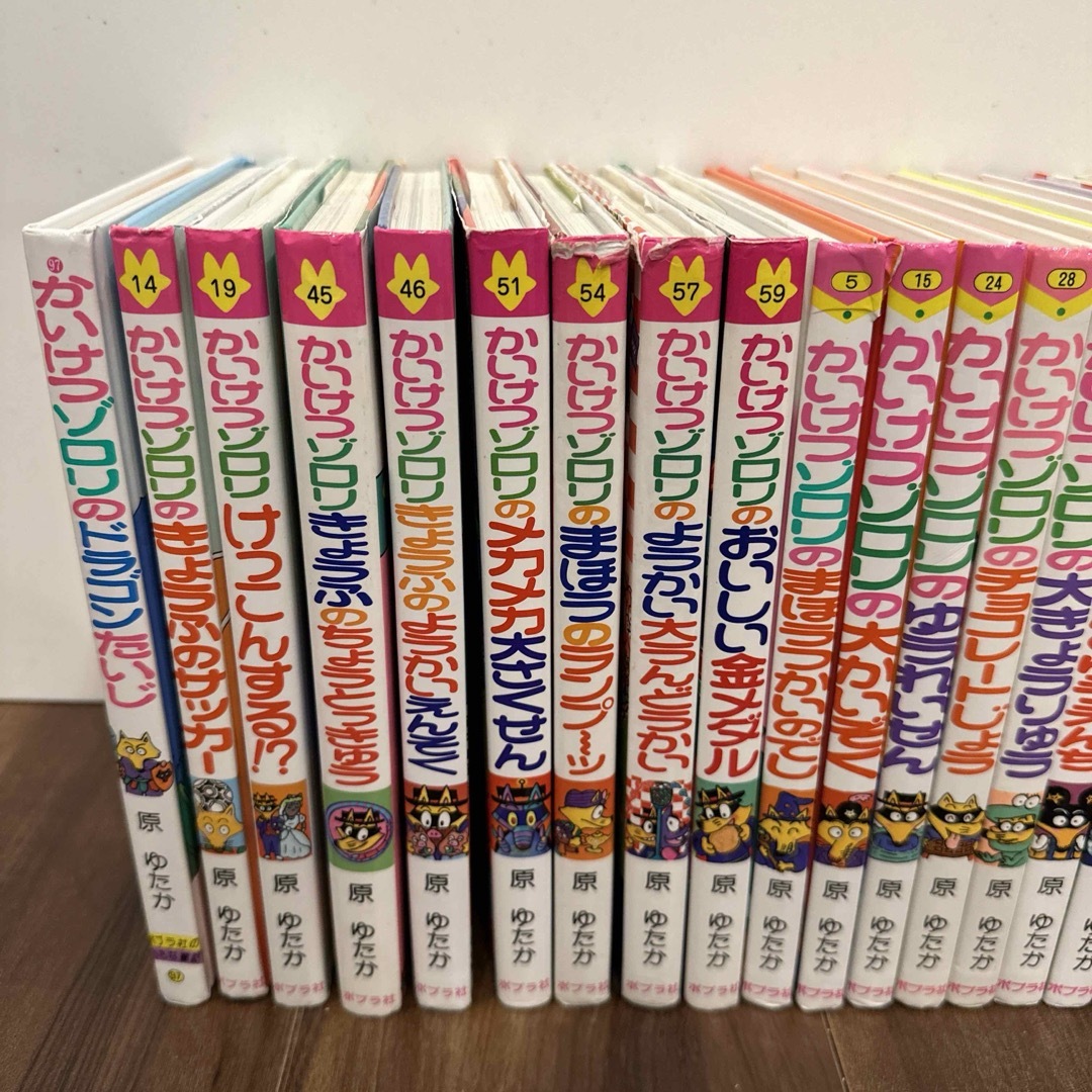 小学館 - かいけつゾロリ 31巻セットの通販 by 複数購入歓迎