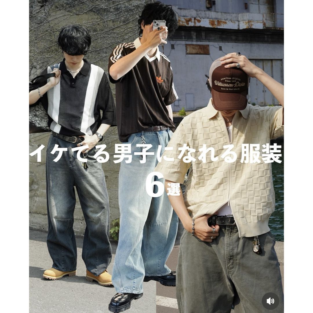 adidas Originals - 新品XL⭐️adidasフットボールジャージ Tシャツ