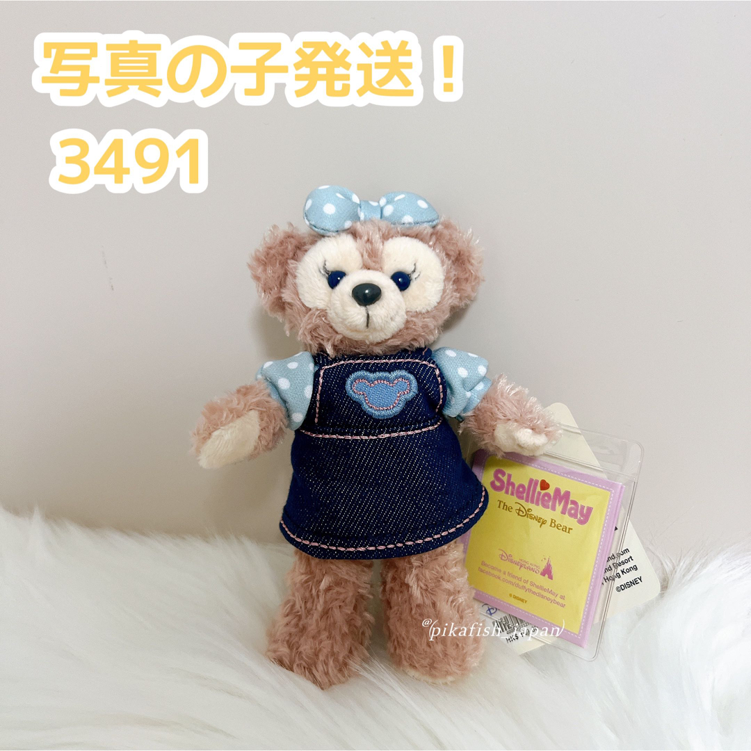 シェリーメイ - 【3491☆正規品】シェリーメイ デニム ぬいぐるみ