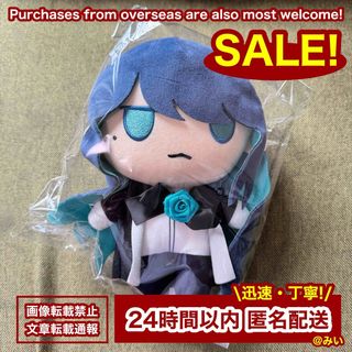 Ado 生まれましたよ おめでとう AdoちゃんぬいぐるみB ファンクラブ