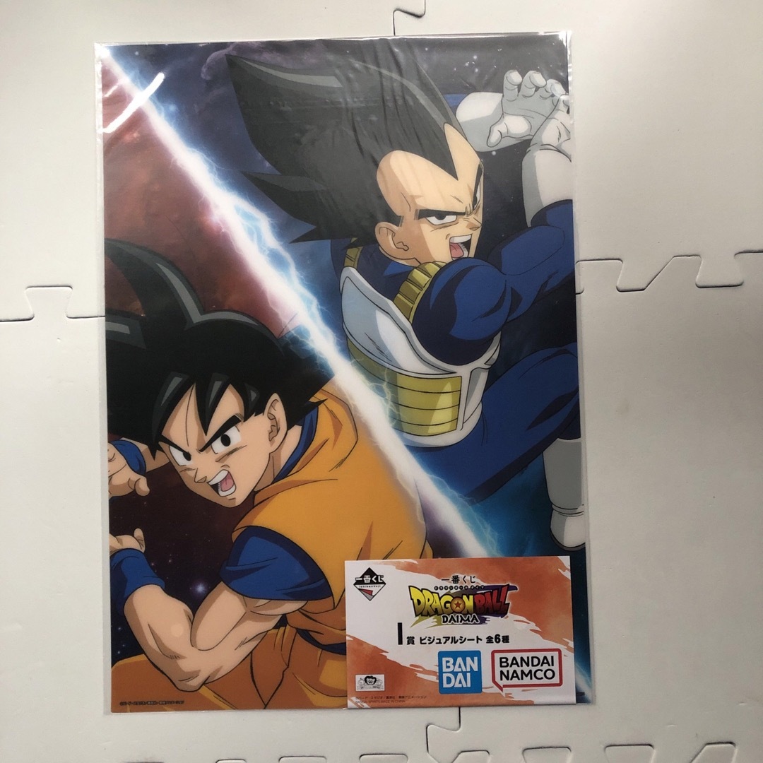 BANDAI - 2種 悟空 ベジータ ビジュアルシート I賞 ドラゴンボール