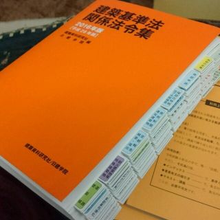 198110150.jpg?1489662314