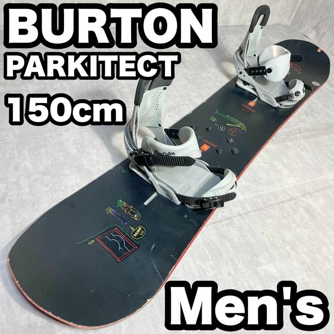 BURTON スノーボードセット BURTON×RIDE バートン スノーボードセット