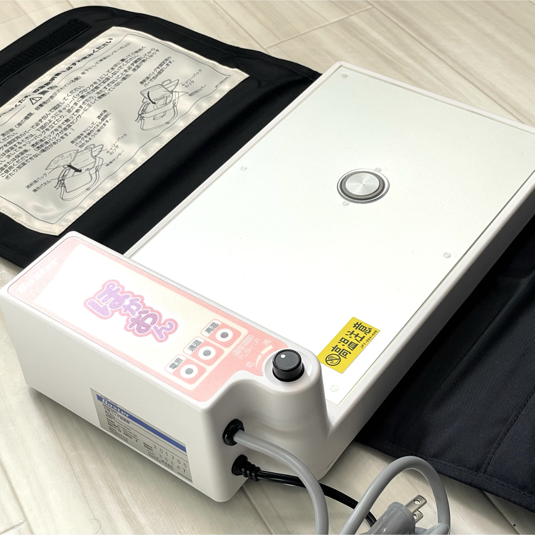 バック加温器☆Baxter Baxter 小型バッグ加温器 「ぽかおん」 （腹膜透析
