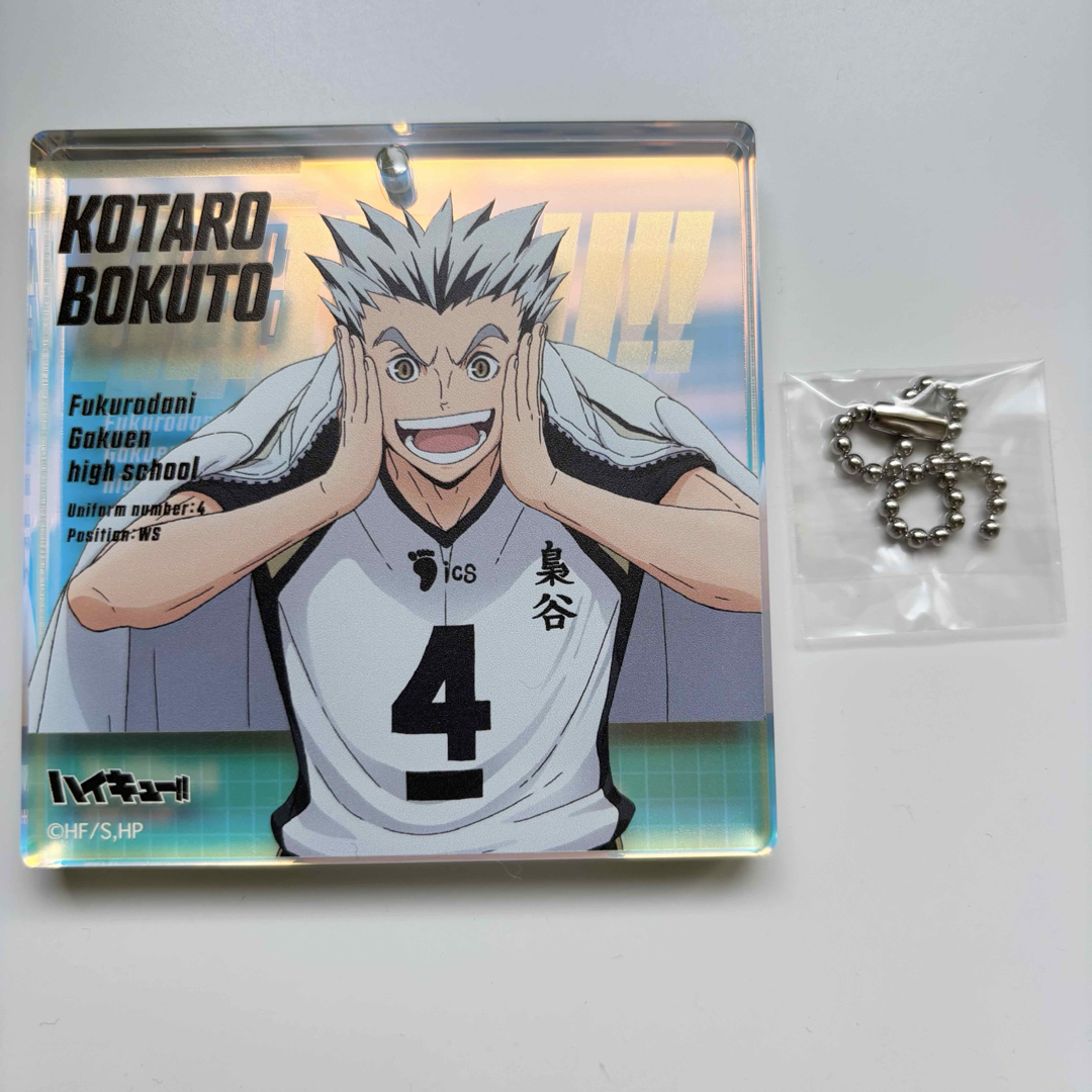 ハイキュー!! ジャンプフェスタ 2019 ブロッキー 木兎 ハイキュー