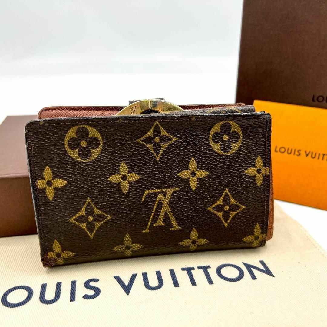 LOUIS VUITTON - ☆美品☆ルイヴィトン 1531 モノグラム がま口財布 二