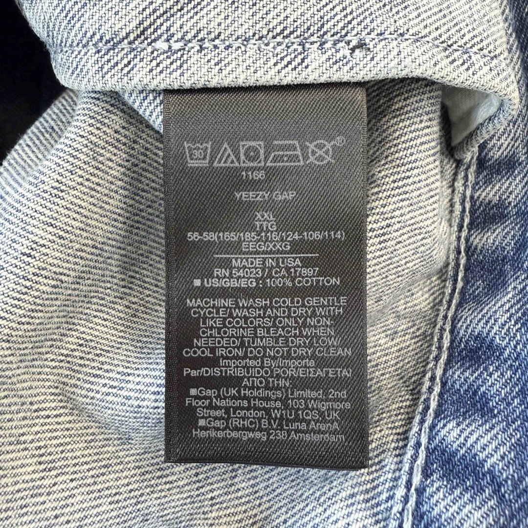 YEEZY（adidas） - yeezy gap balenciaga Denim Jacket 2XL 新品の通販