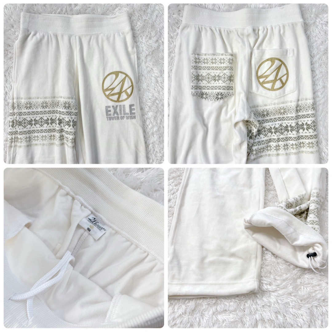 24karats - 美品 24karats ジャージ EXILE ベロア セットアップ 白 150