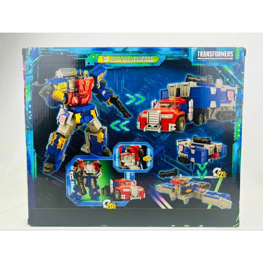 トランスフォーマーレガシー TL-48 オプティマスプライム アルマダ
