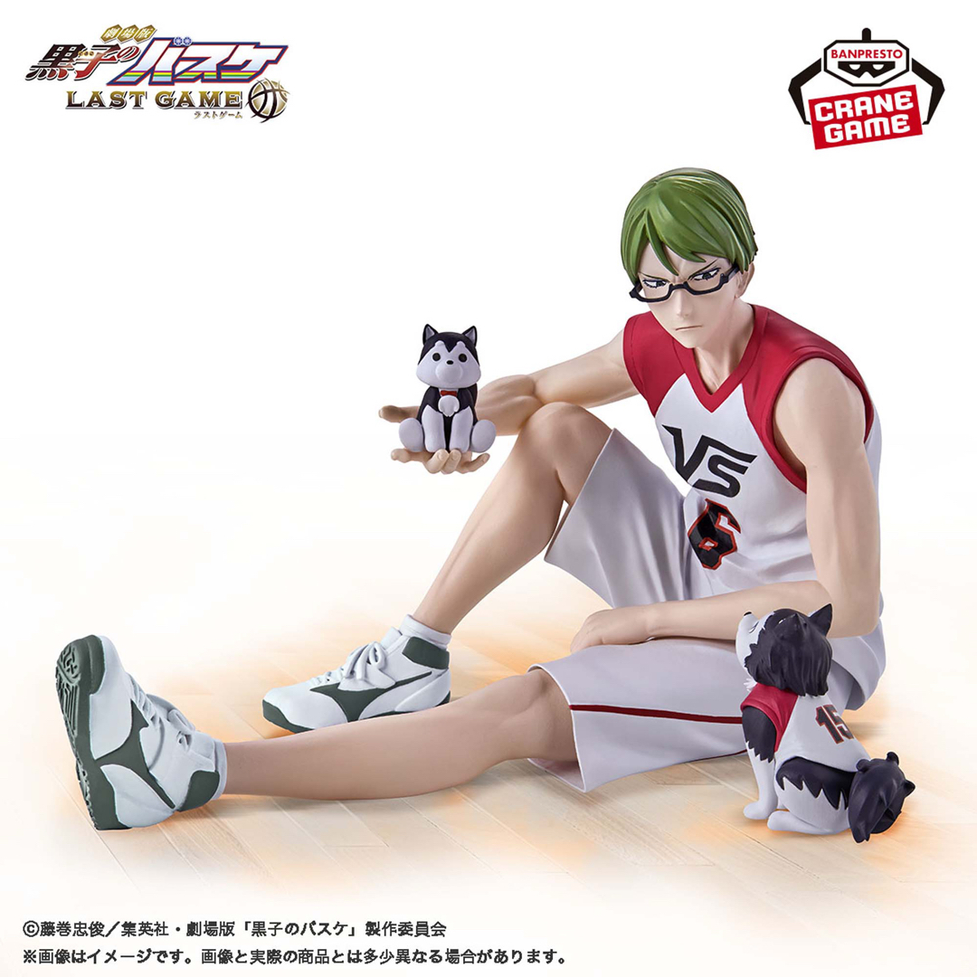 BANPRESTO - 劇場版 黒子のバスケ フィギュアセット まとめ売りの通販