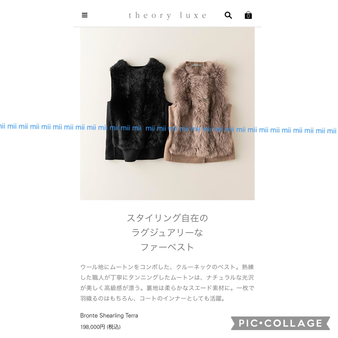 Theory luxe - ✤セオリーリュクス theory luxe ファーベスト✤公式