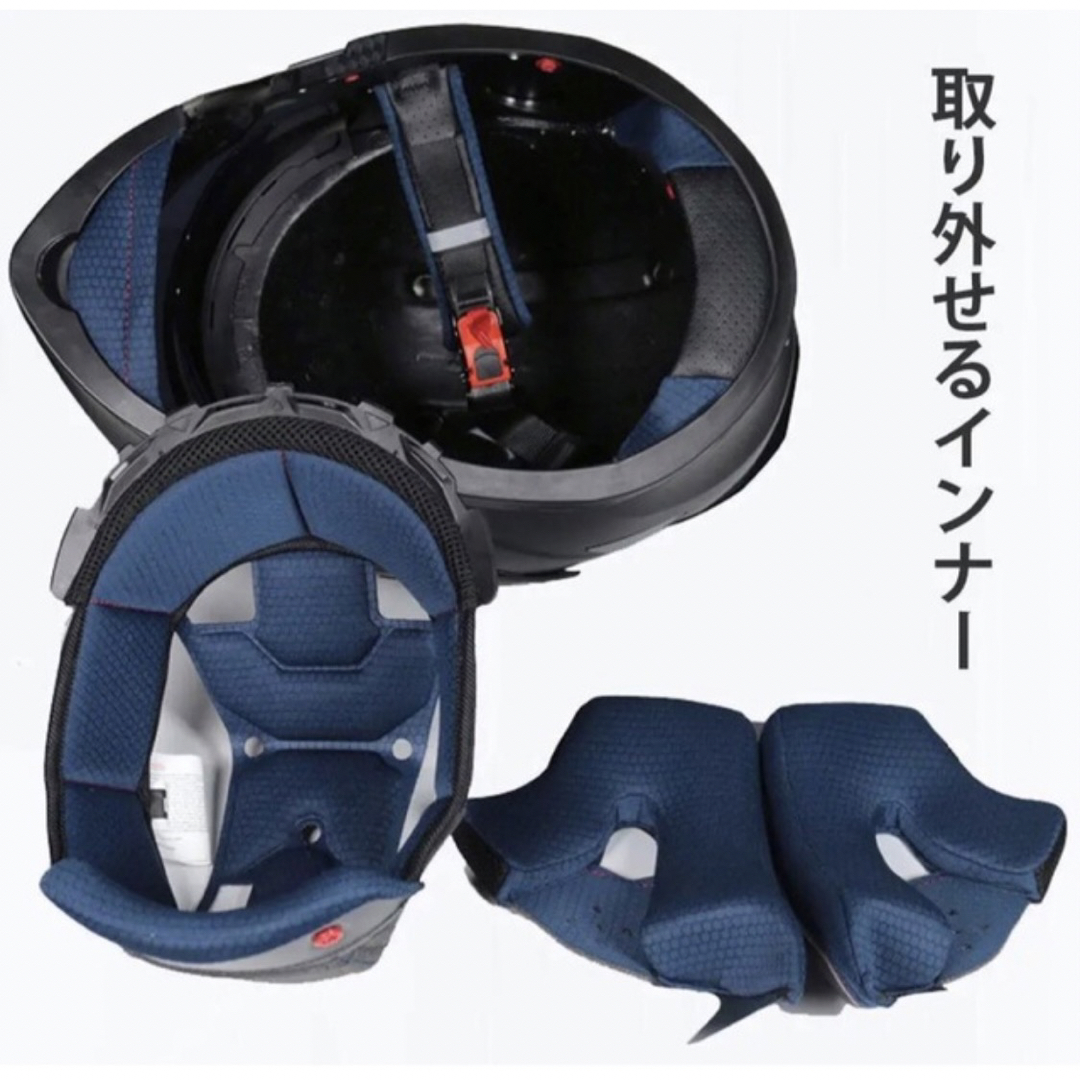 ブラック新品人気システムダブルレンズフルフェイスヘルメットバイク