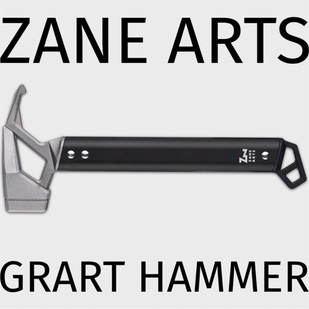 Amazon.co.jp: ゼインアーツ ZANEARTS TO-401 / グラートハンマー