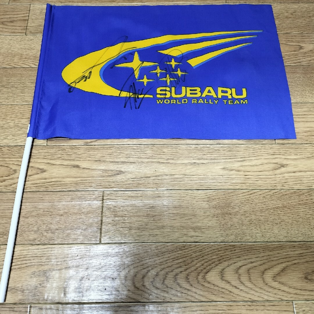 現品限り】ペター・ソルベルグ他2名の直筆サイン 現品限り】ペター