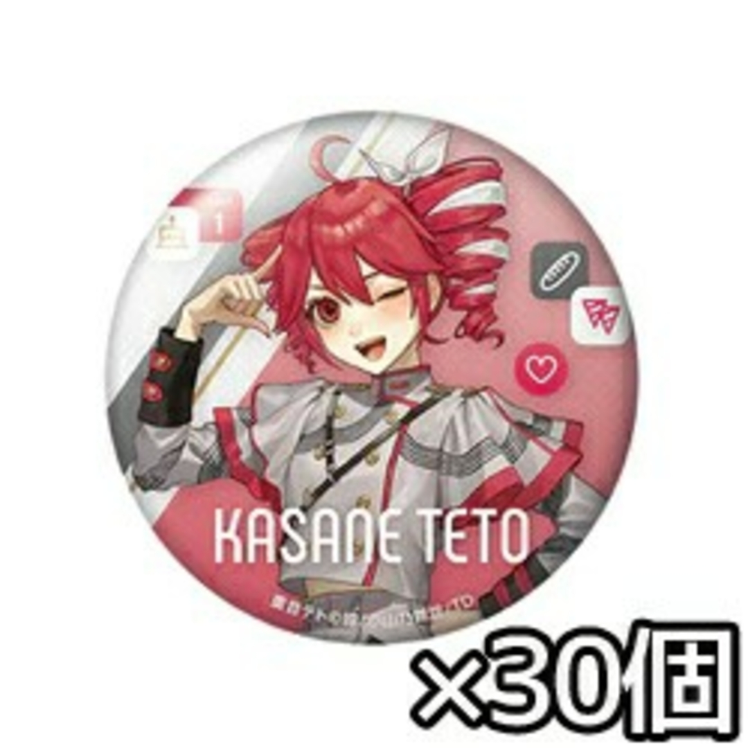 重音テト SV 等身 缶バッジ 30個 テトPUS AKIBA FAN CUBE 重音テト 缶