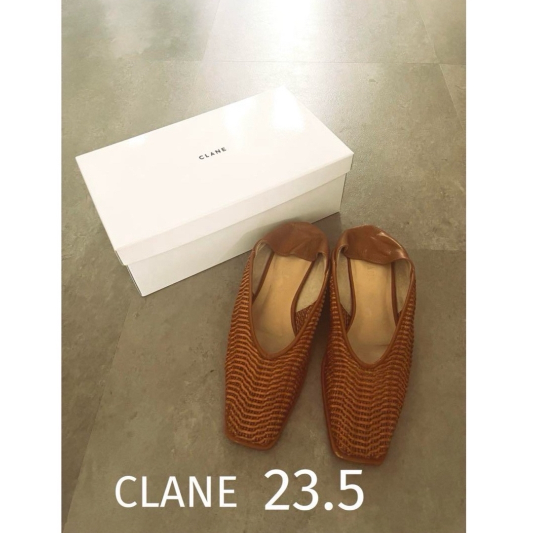 CLANE - CLANE メッシュフラットシューズ 2way サイズ37 キャメルの