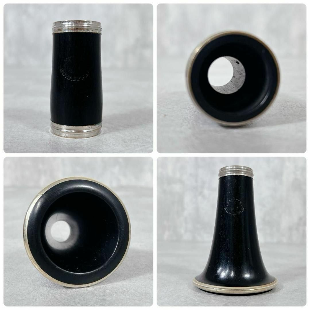 Z866 ビュッフェクランポン EVETTE SCHAEFFER クラリネット