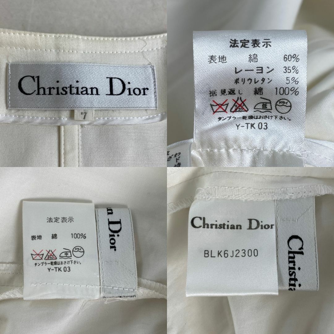 Christian Dior - クリスチャンディオール コートセット ブラウス