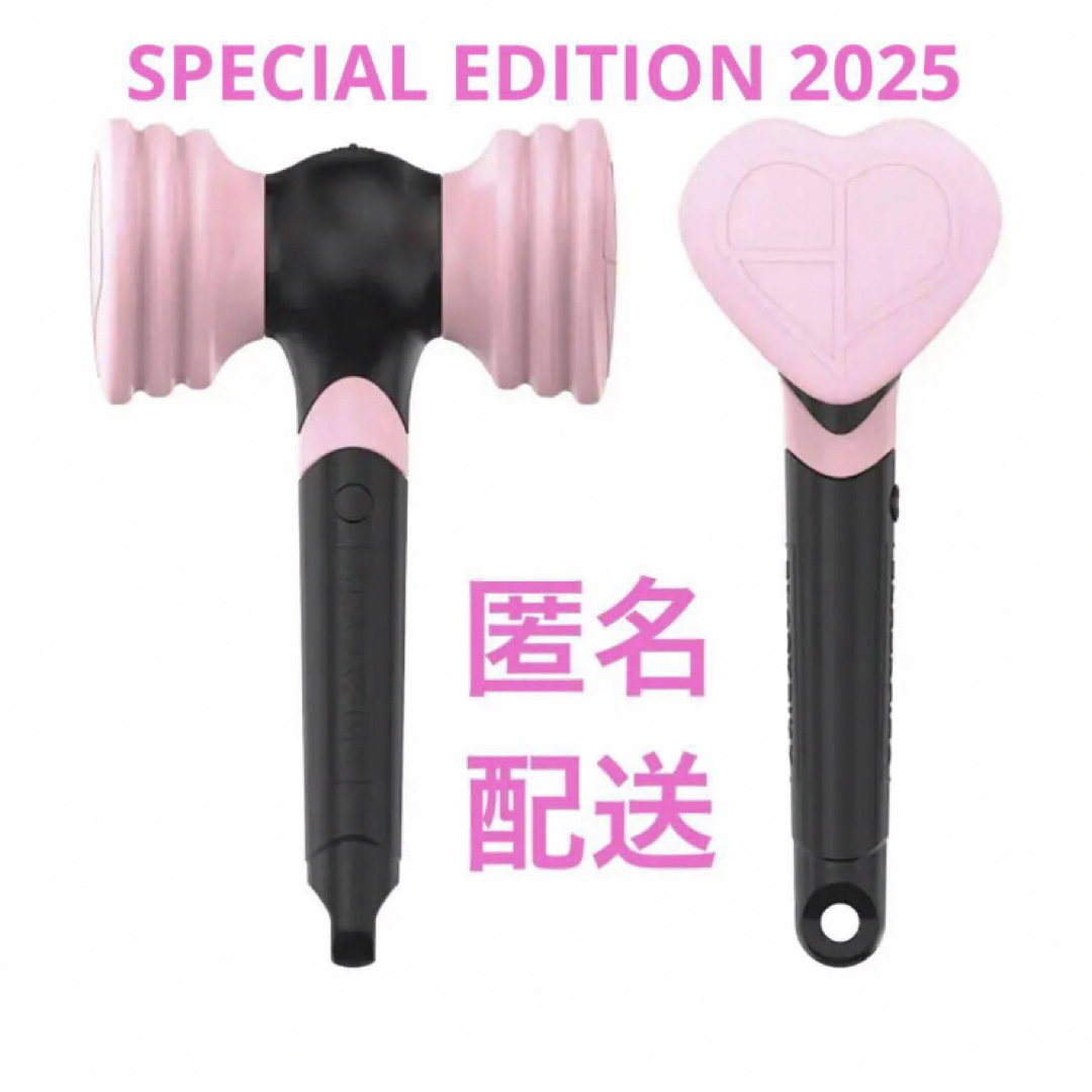 BLACKPINK - BLACKPINK ペンライト SPECIAL EDITION 2025の通販 by