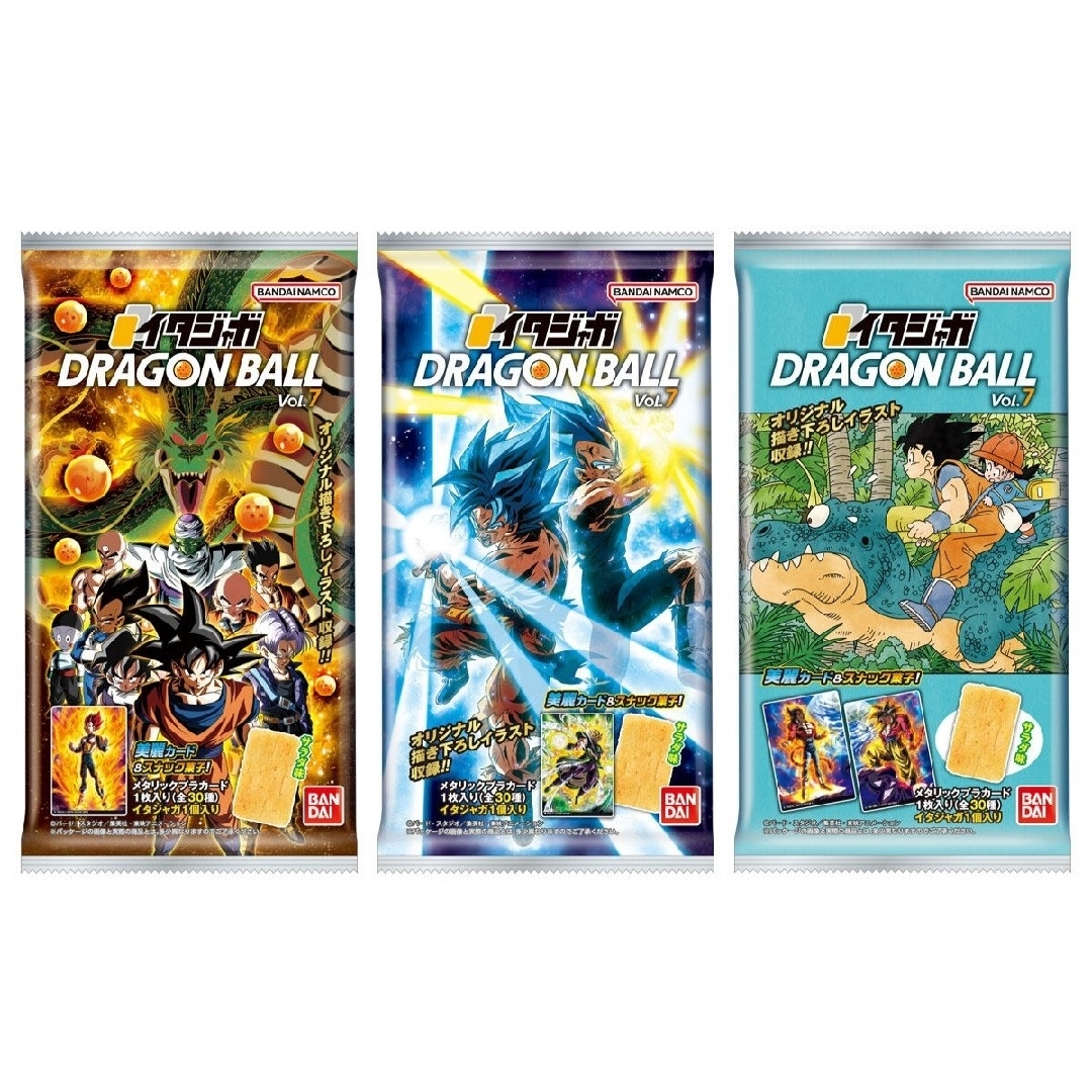 PSA10ドラゴンボールイタジャガ ブルマ 1-23CRセット（連番） PSA10