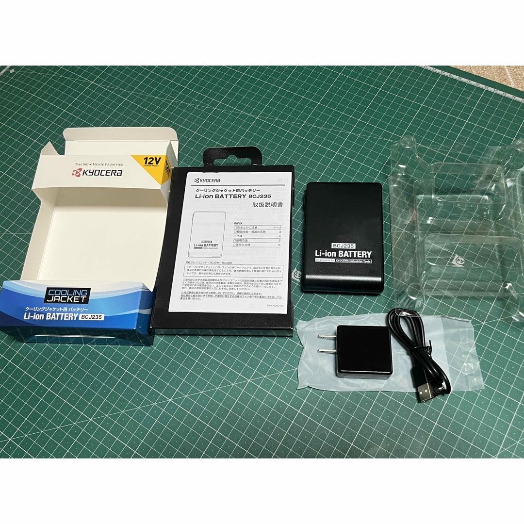 BURTLE - 新品 ☆AC230☆ バートル 12V 京セラ 空調服バッテリー 充電