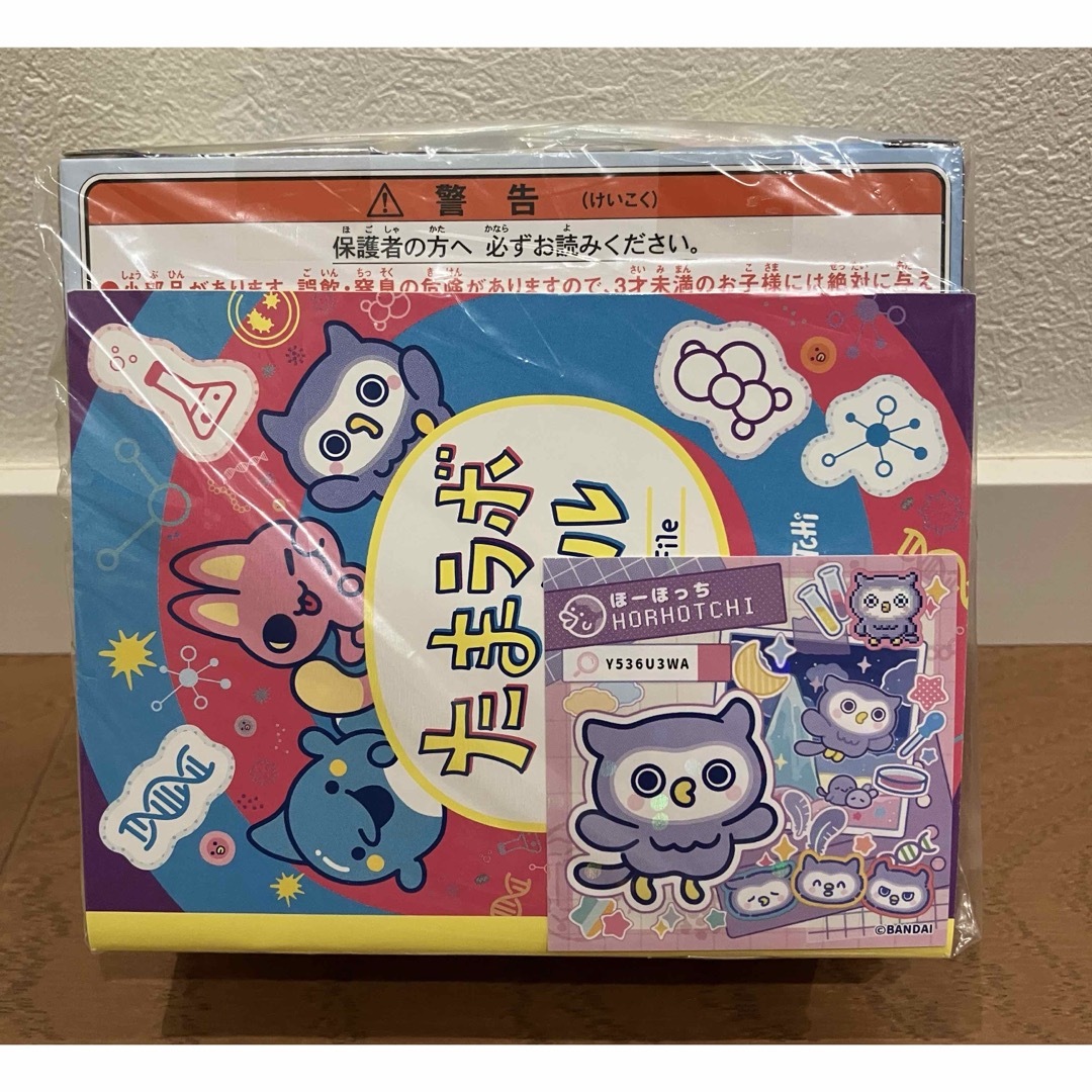 BANDAI - 【早期購入特典付】たまごっちパラダイス ブルーウォーター