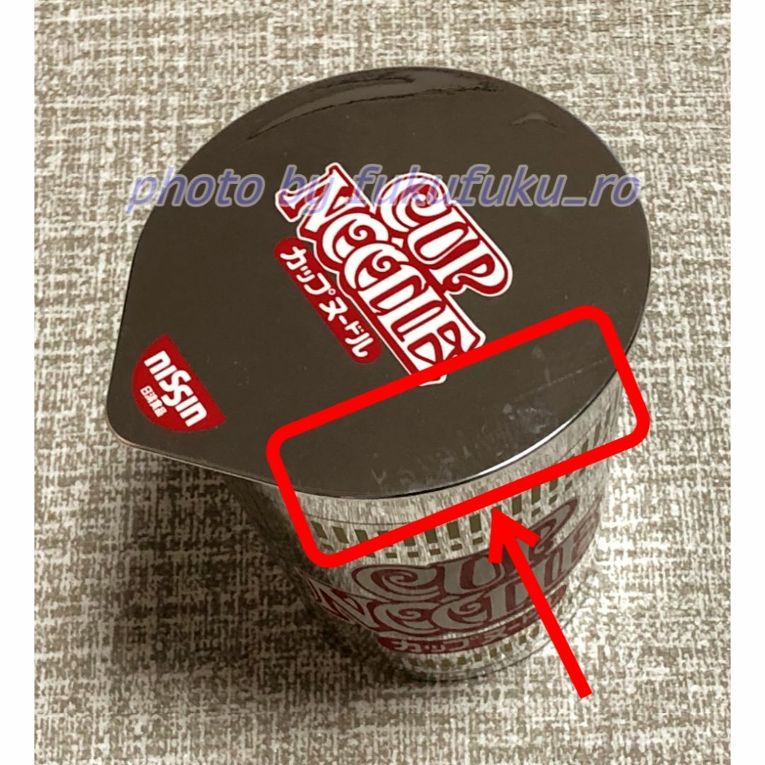 日清食品 - 非売品 カップヌードル型 オルゴール カーペンターズ