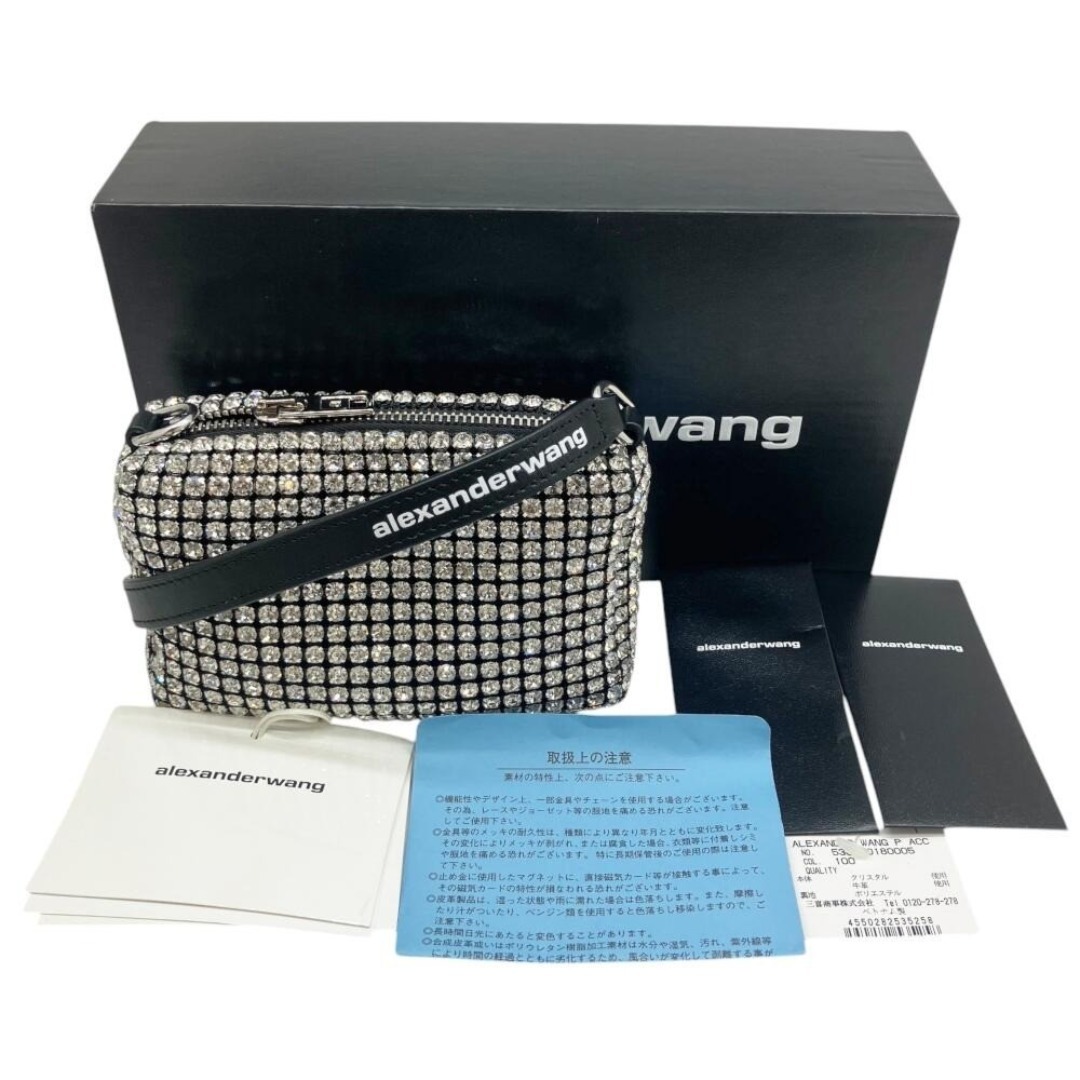 Alexander Wang - ALEXANDERWANG アレキサンダーワン ラインストーン