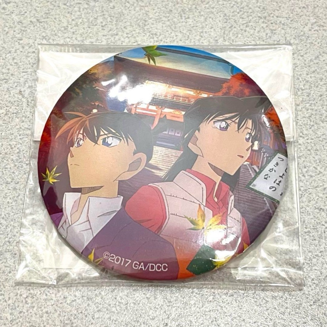 新品未開封】名探偵コナン 缶バッジ から紅の恋歌 工藤新一 毛利蘭