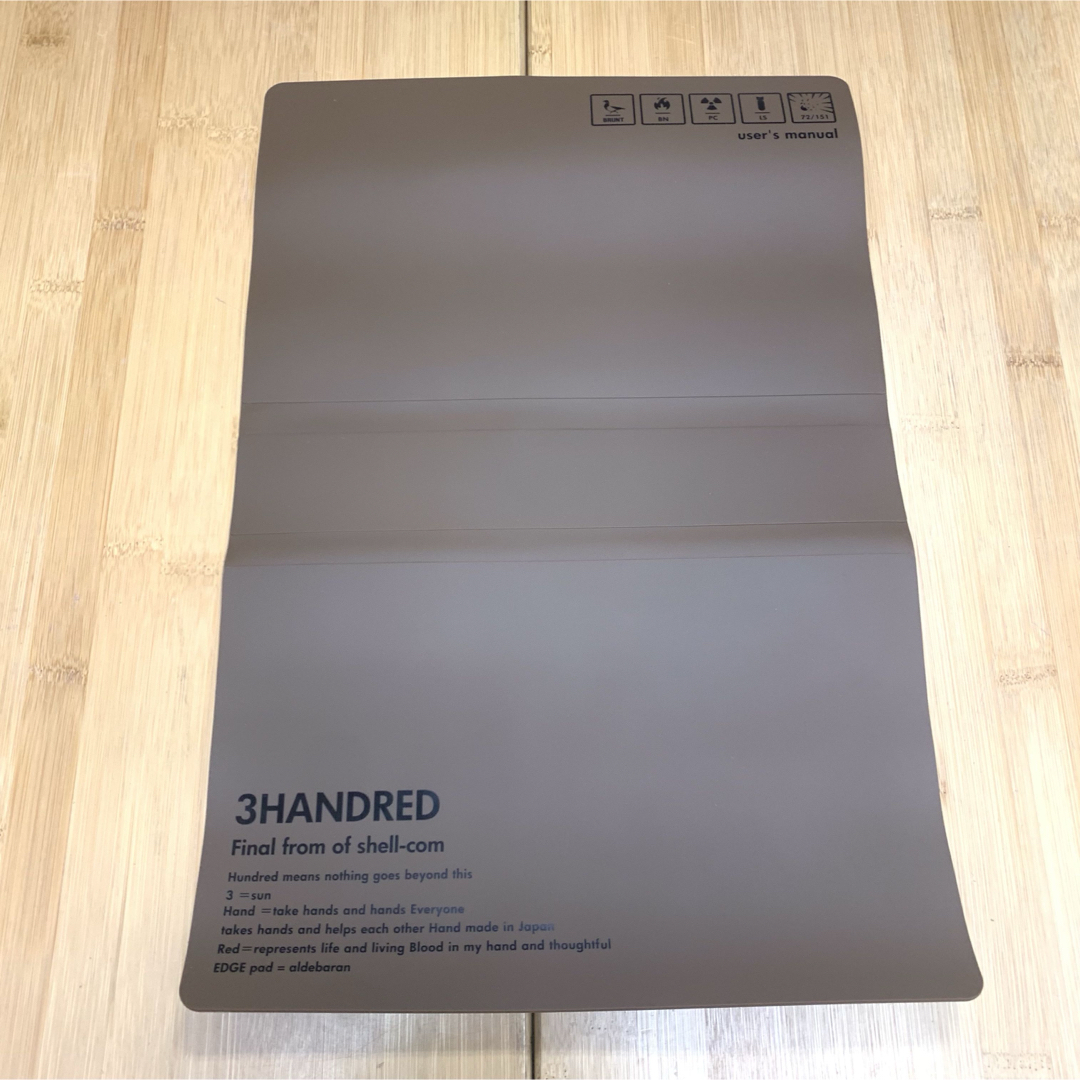 3HANDRED エッジパッド 25サイズ タン BRUNT シェルコン 3HANDRED