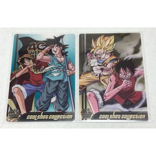 ドラゴンボール×ワンピース 週刊少年ジャンプ40周年記念 カードセット