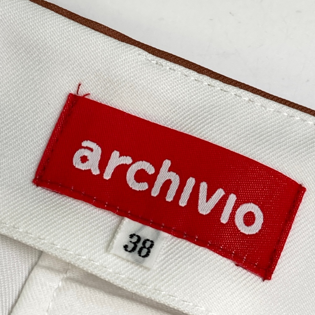 サイズ：38 ARCHIVIO アルチビオ ロゴスカート ボーダー柄 ホワイト系