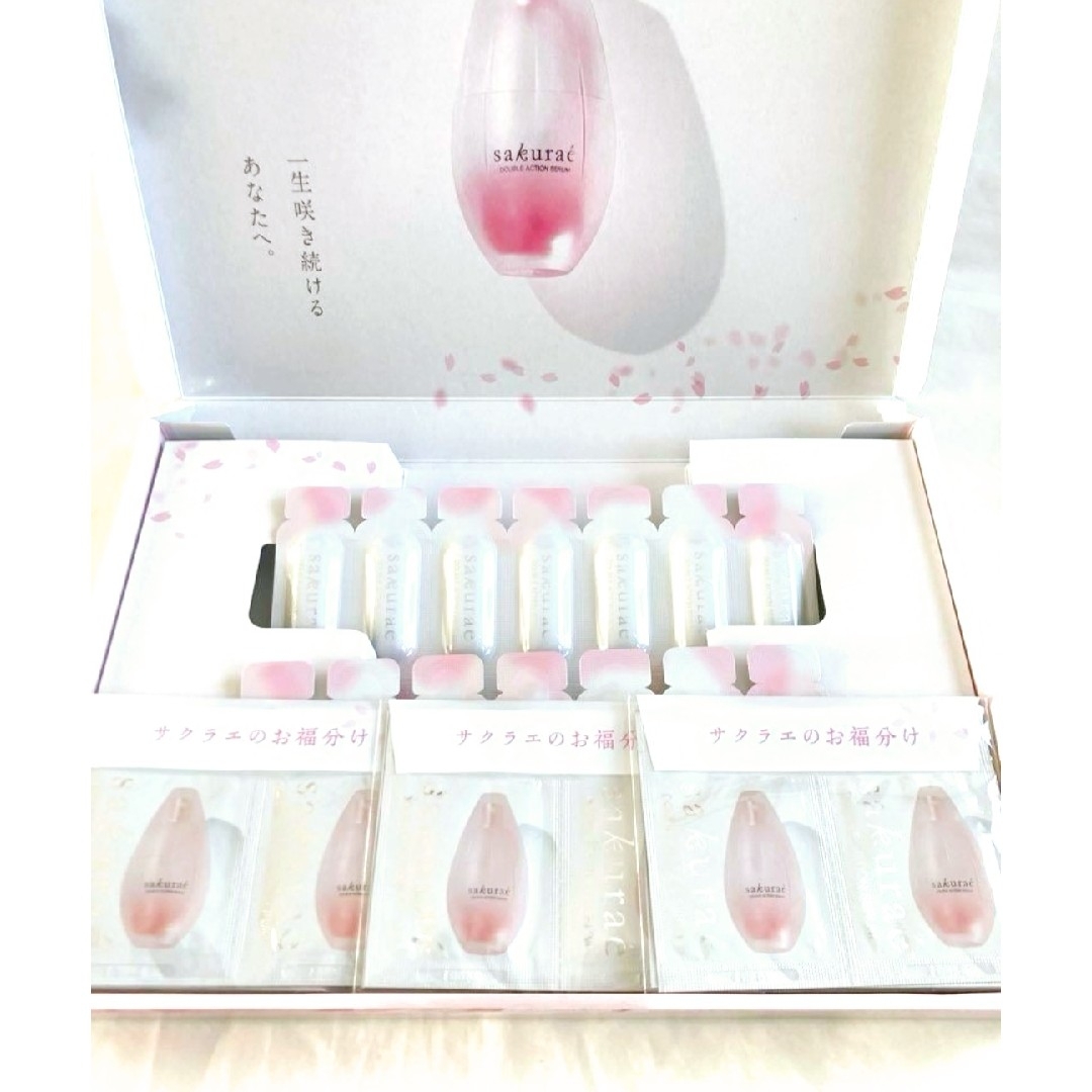 大塚製薬 - 【新品未開封】大塚製薬 サクラエ ダブルアクションセラム