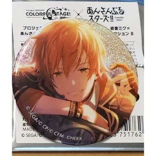 Kiwi（グッズ整理 東雲彰人 プロセカ×あんスタ コラボ 缶バッジ Kiwi