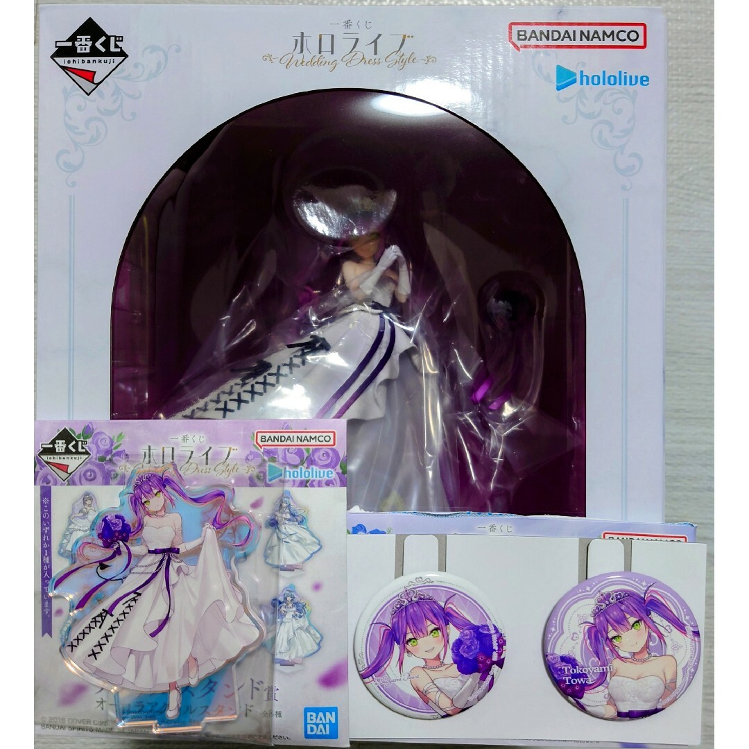 ホロライブ』一番くじ 常闇トワフィギュア等合計5点セット ホロライブ