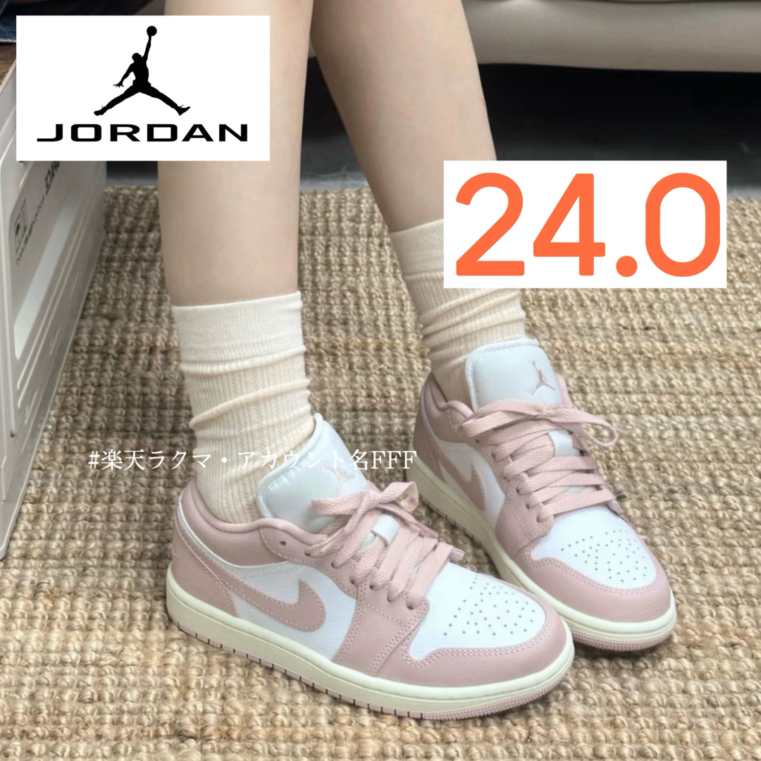 Jordan Brand（NIKE） - 【新品24cm】NIKE｜エアジョーダン1LOW