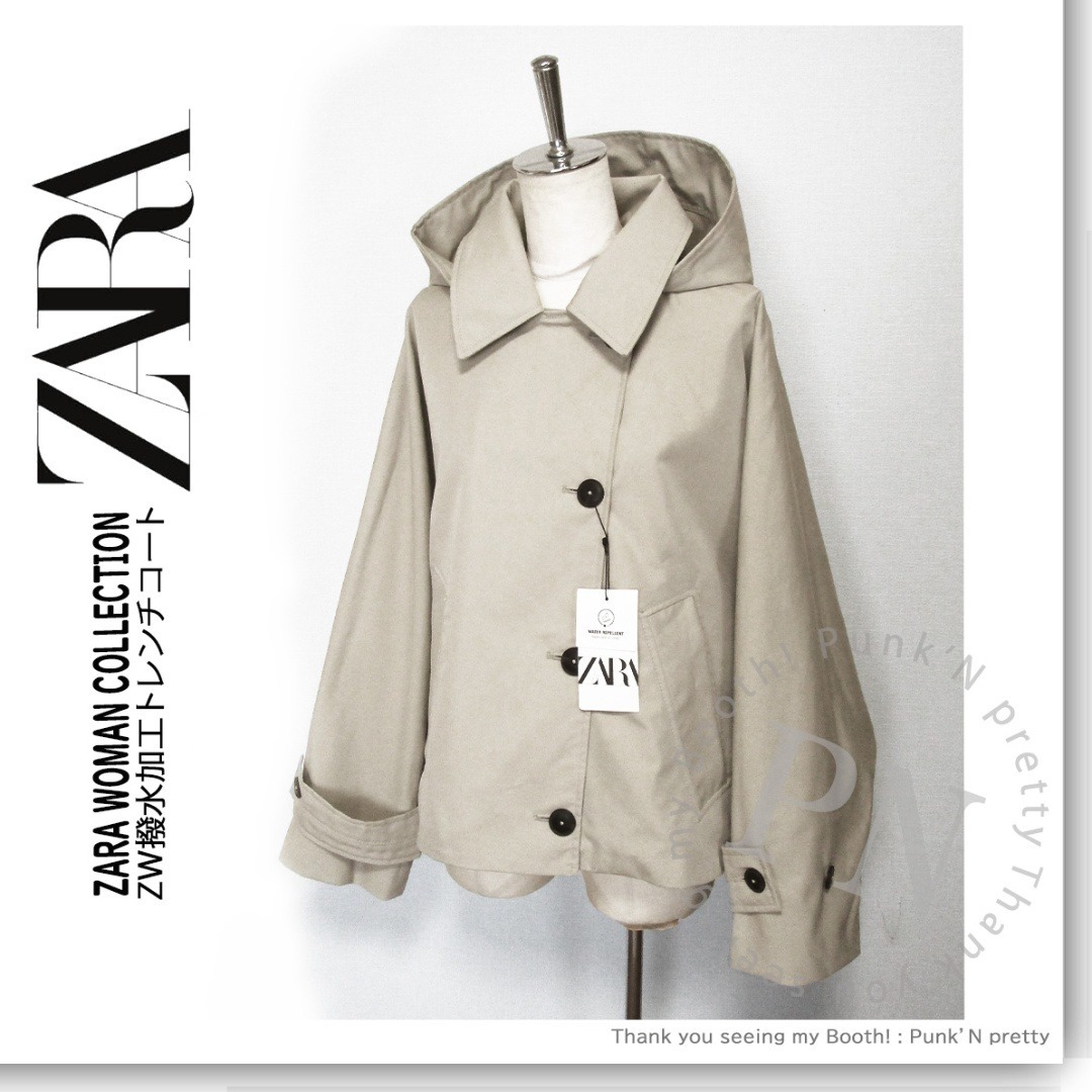 2025SS ZARA ZWコレクション 撥水加工 ショート トレンチコート S