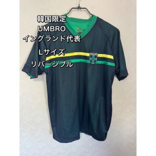 超希少！！】アンブロxイングランド代表 スウェットシャツ プル