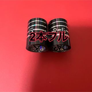 Kis-My-Ft2のフリマアイテム一覧