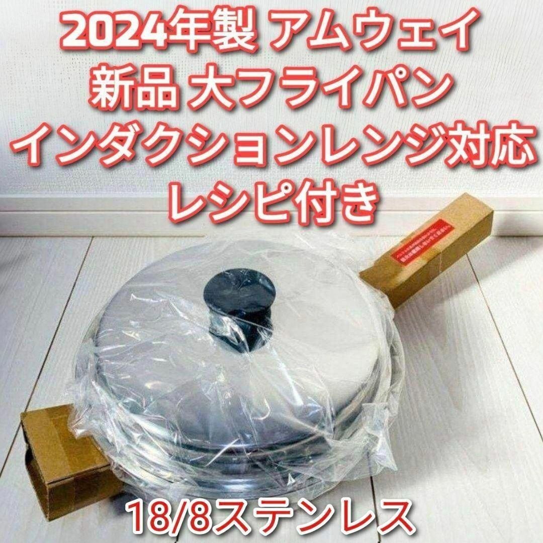 トップ 油彩原画 岡本利一作 伊豆城ヶ崎海景 M8号キャンバス＋オーダー