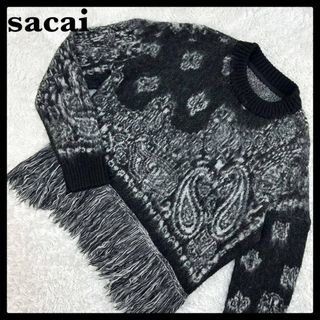sacai（ペイズリー ・ ニット/セーター）のフリマアイテム一覧