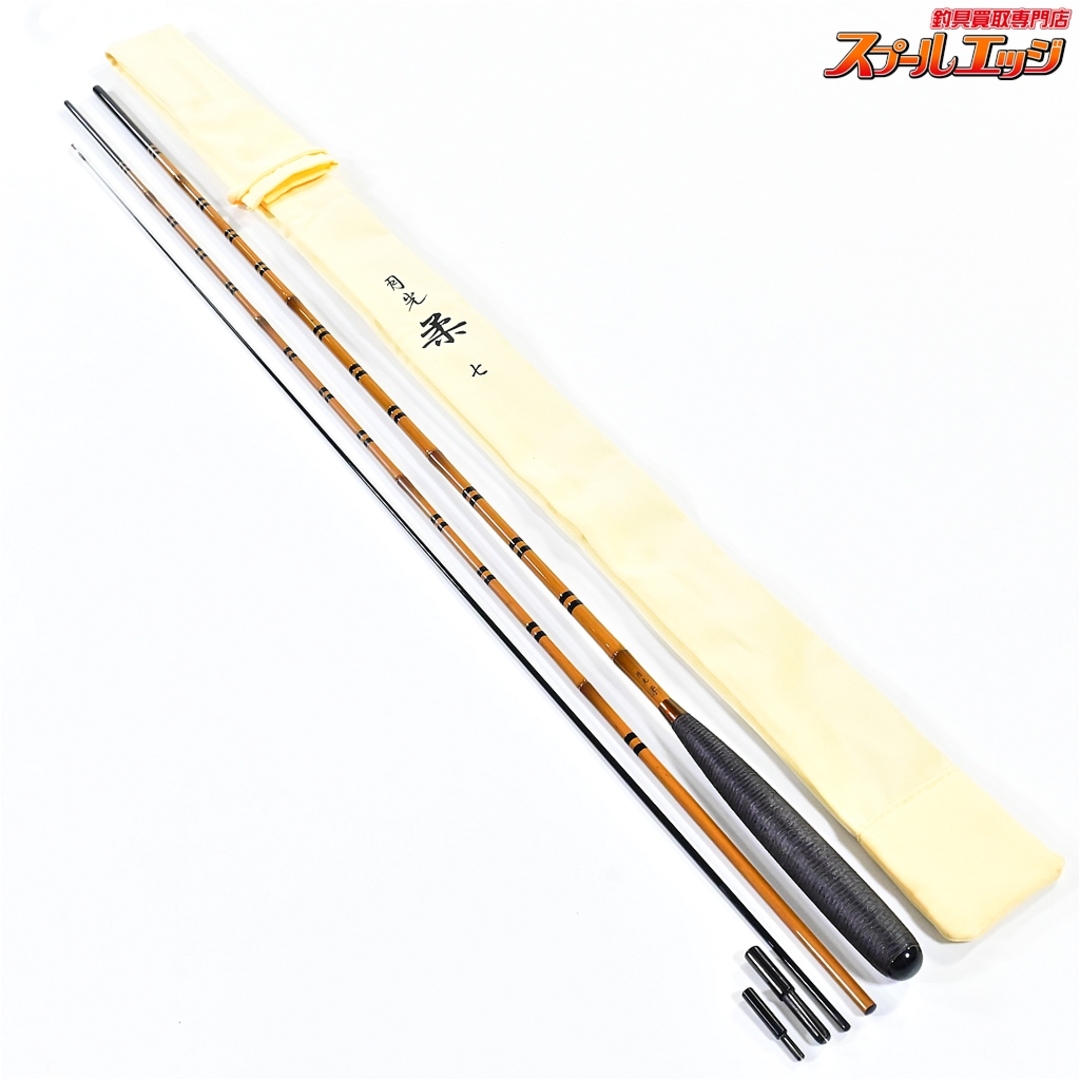 ダイワ 月光7尺使用1回 ダイワ DAIWA 月光 剛 七尺 7尺 月光