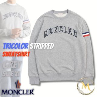 MONCLER（スウェット）のフリマアイテム一覧